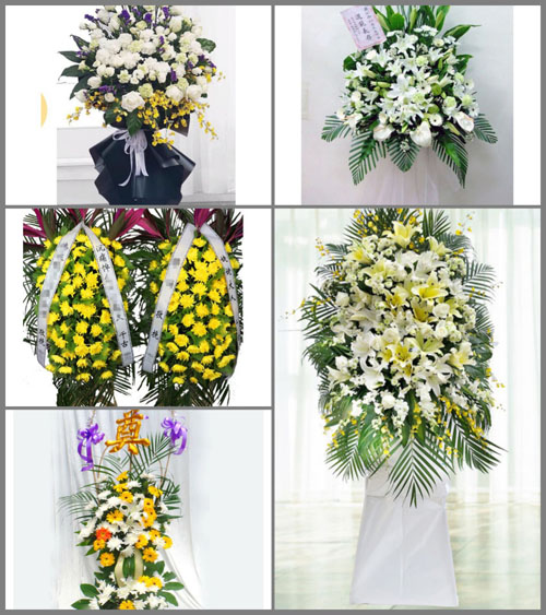 贵州毕节市纳雍县水东镇花初村白事花篮预定